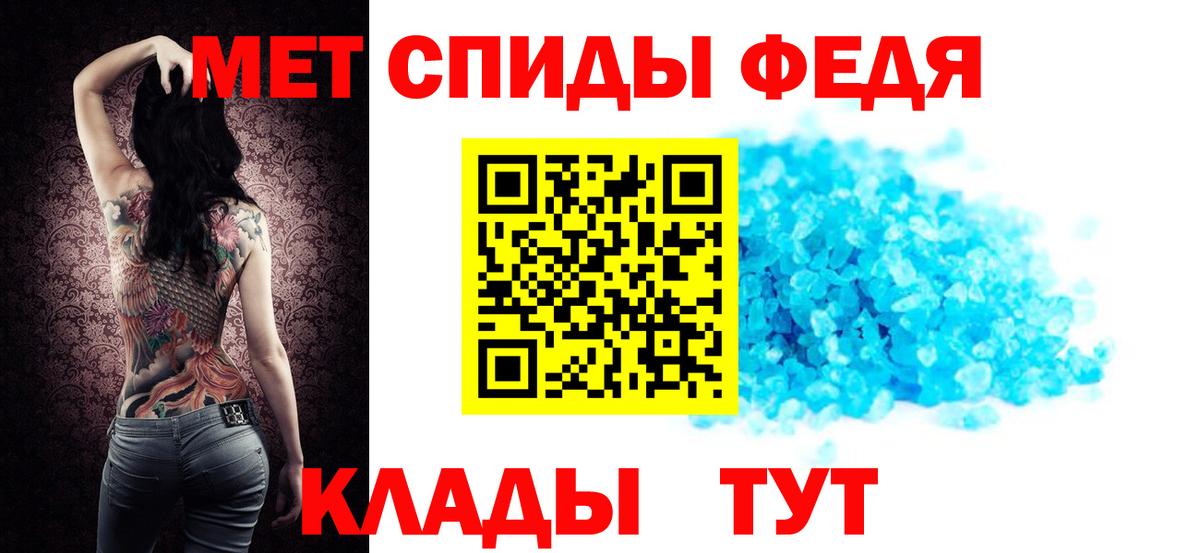 АМФ 98%  АМФ  Липецк  Вход с VPN 