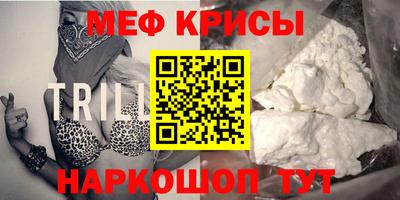героин Камышлов
