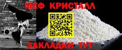героин Камышлов