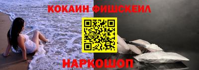 экстази Канаш