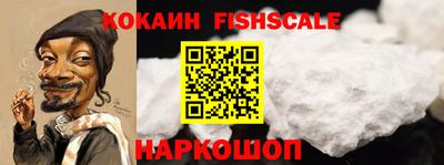 героин Камышлов