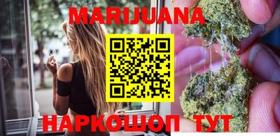 экстази Канаш