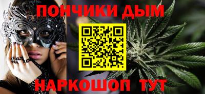 героин Камышлов
