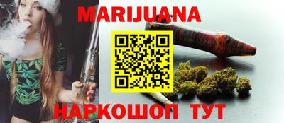 экстази Канаш