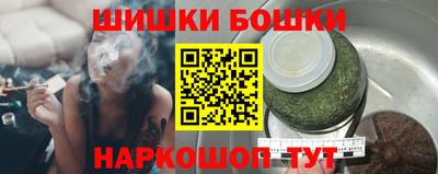 героин Камышлов