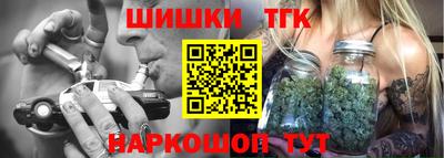 экстази Канаш