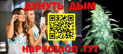 экстази Канаш