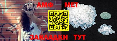экстази Канаш