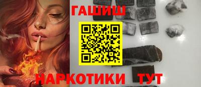 стафф Кандалакша