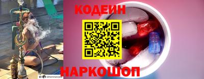 экстази Канаш