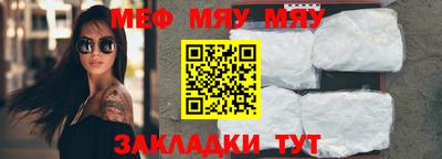 героин Камышлов