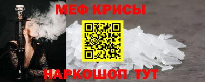 экстази Канаш
