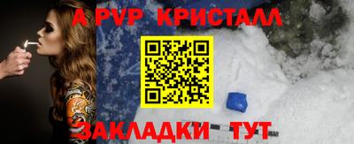 героин Камышлов